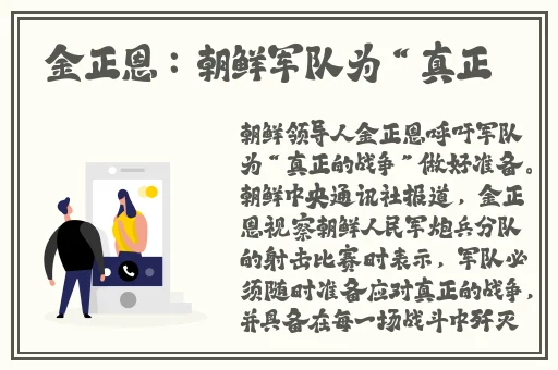锕锕锕锕锕锕锕好疼视频无下载